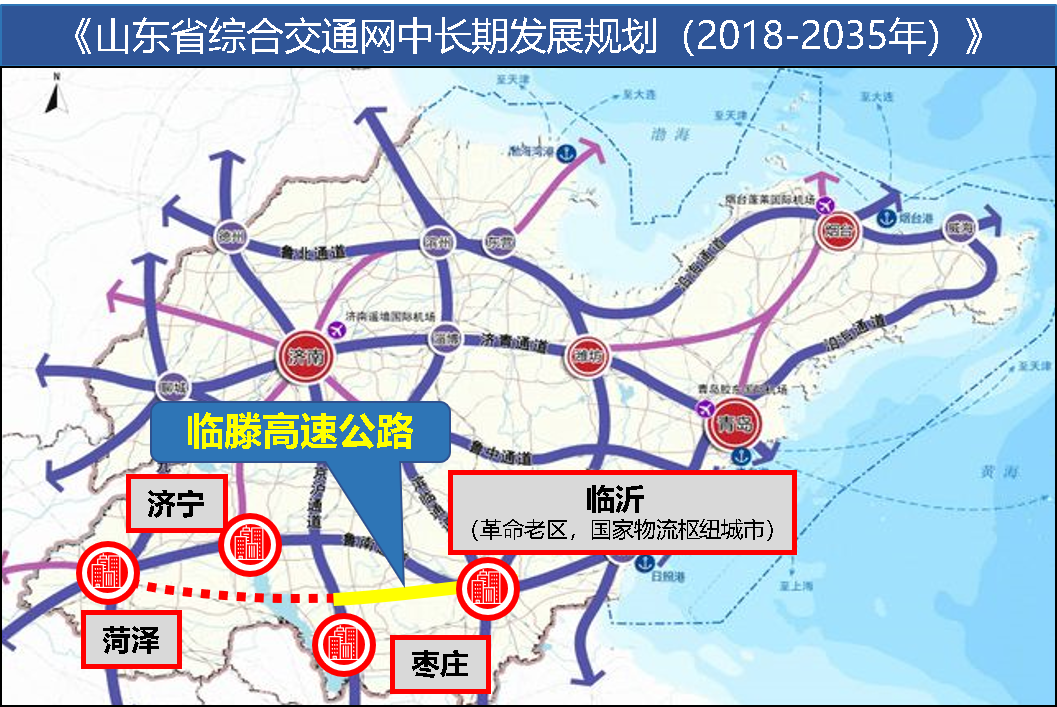 1667910773443095400.png 滕州4.png