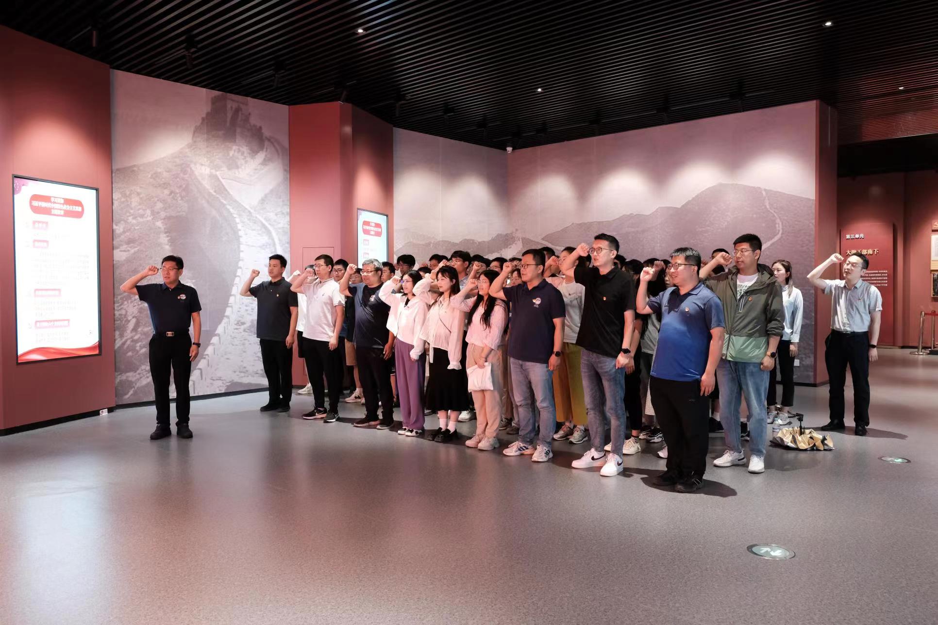 1686016285106020750.jpg 微信图片_202306060948501.jpg
