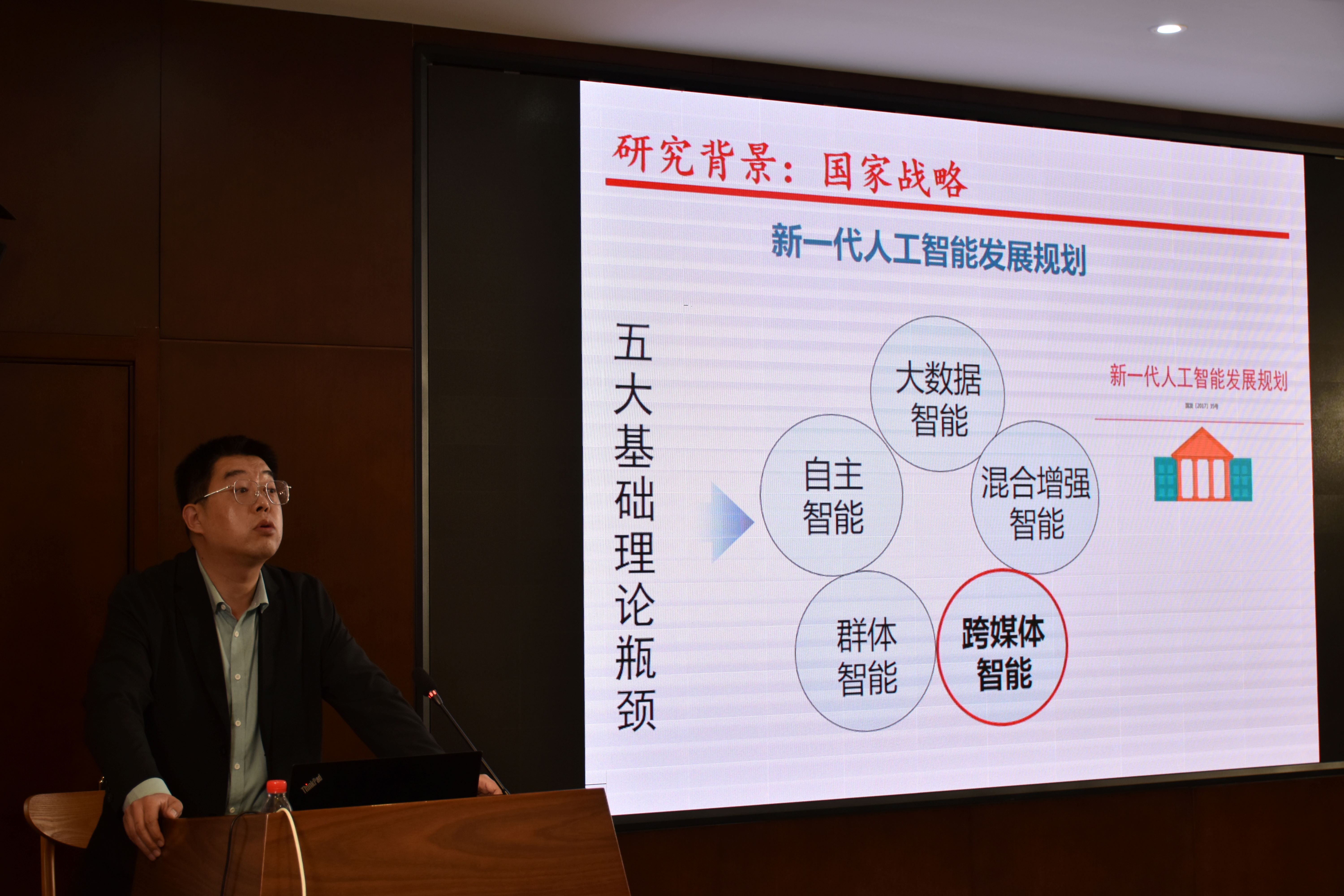 1681267407070085094.jpg 胡宇.jpg