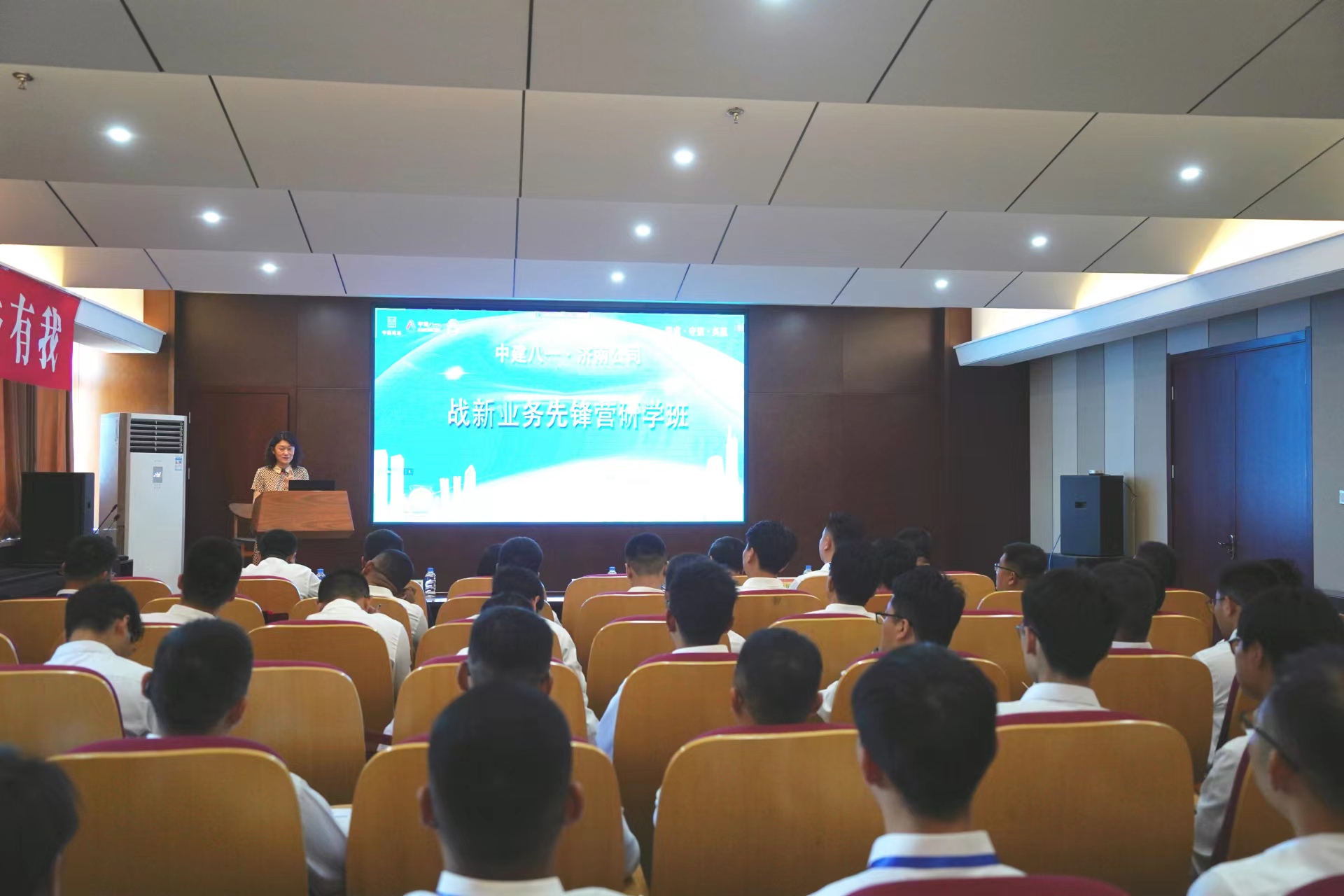 1721876881436071552.jpg 微信图片_20240725105140.jpg