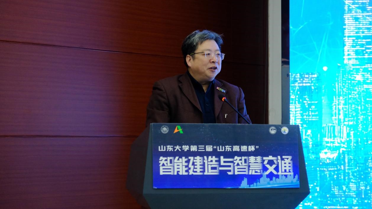 1734426907882000220.jpg 第三届大赛4.jpg