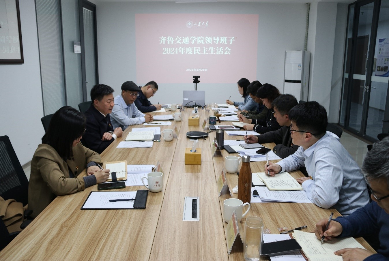 1740984720600017060.jpg 民主生活会2025.jpg