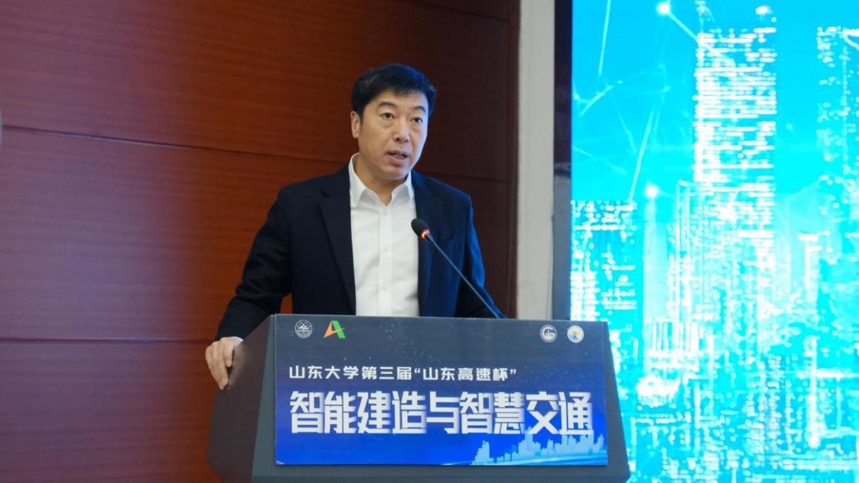 1734426989215037055.jpg 第三届大赛2.jpg