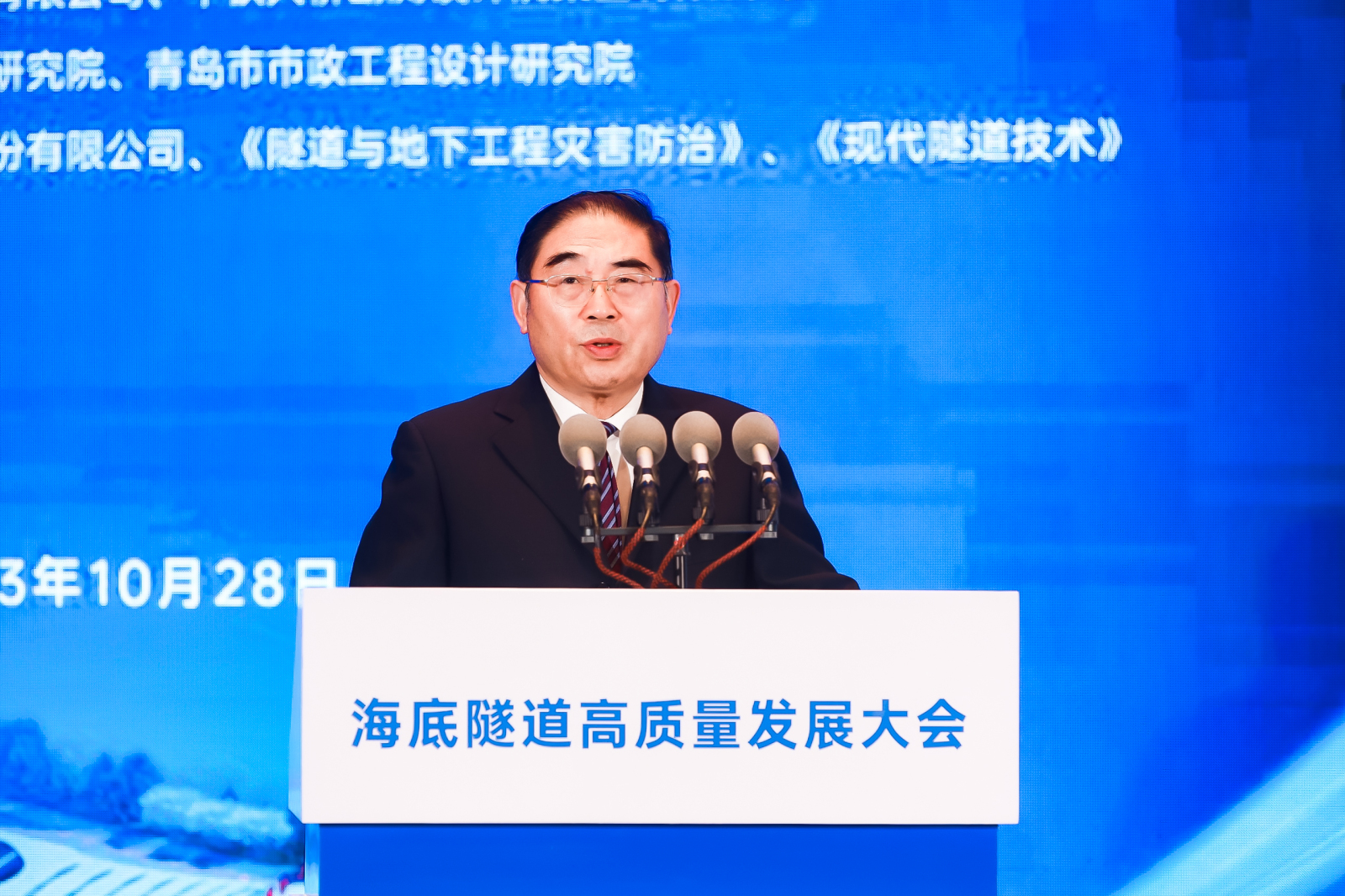 1698830430710037182.jpg 图3-a.jpg