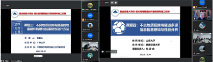 1672644501336056302.png image.png