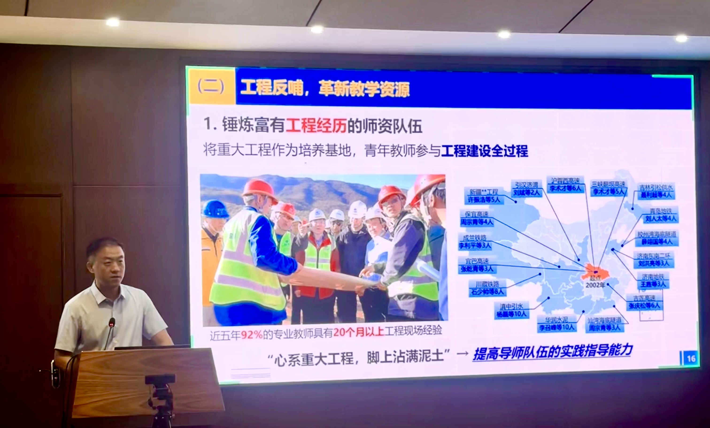 1722246015488046916.png 夏令营4.png