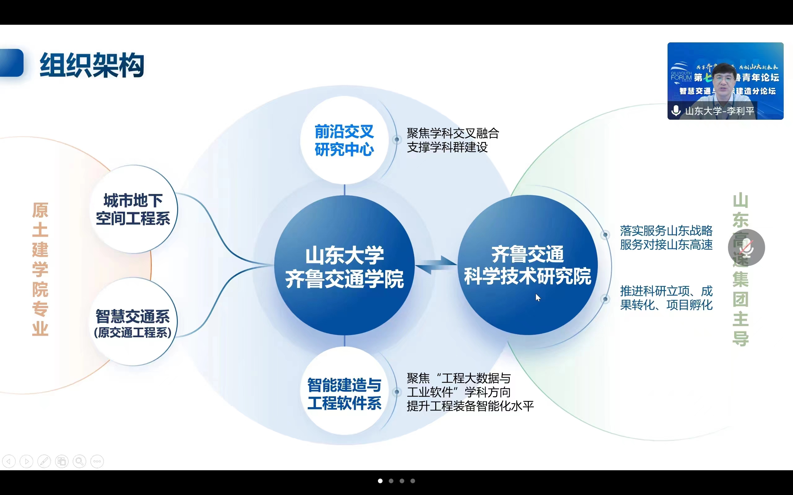 1668338989960063301.jpg 微信图片_20221113192944.jpg