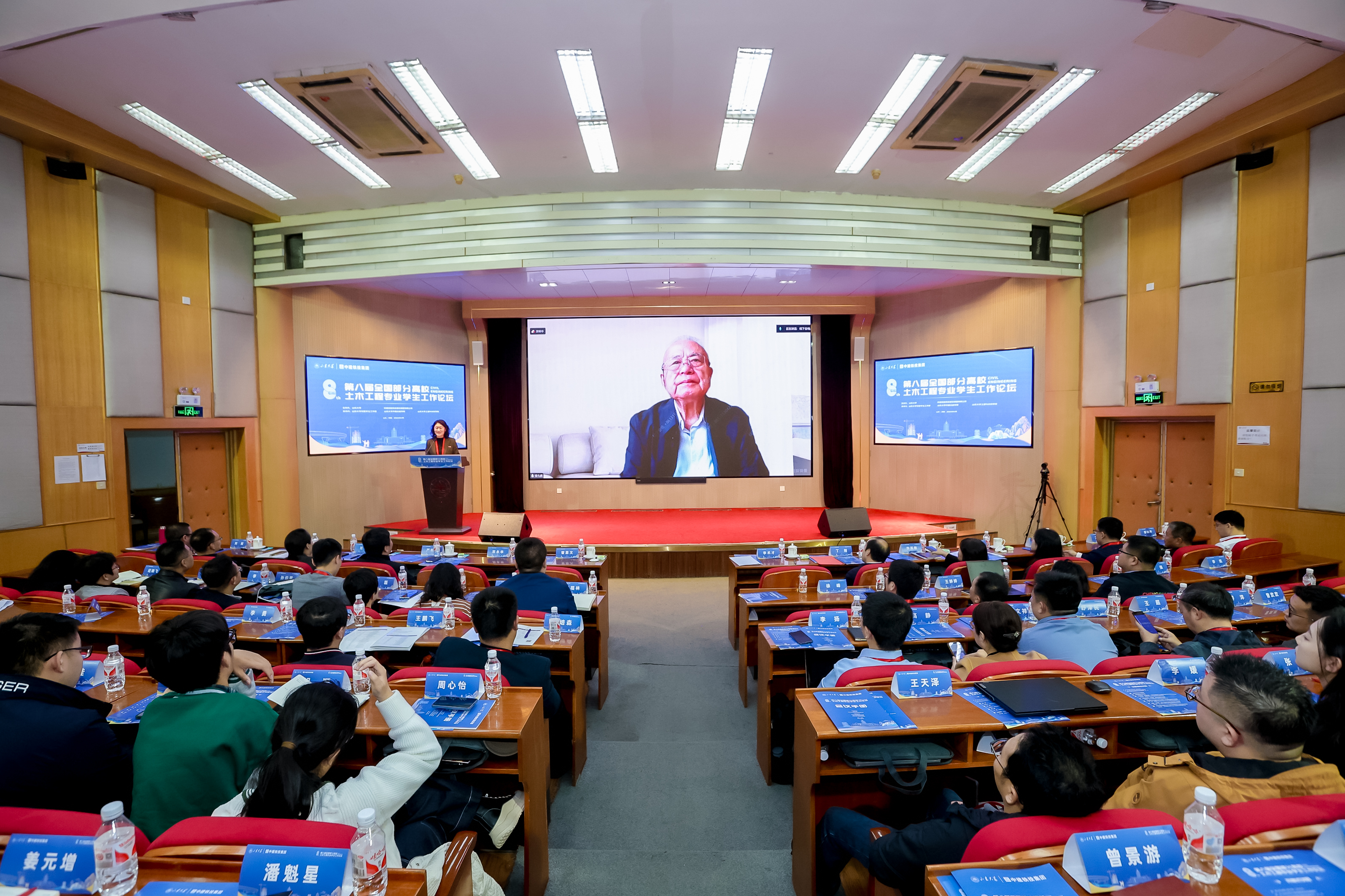 1731831192898028997.jpg 微信图片_20241115011246.jpg