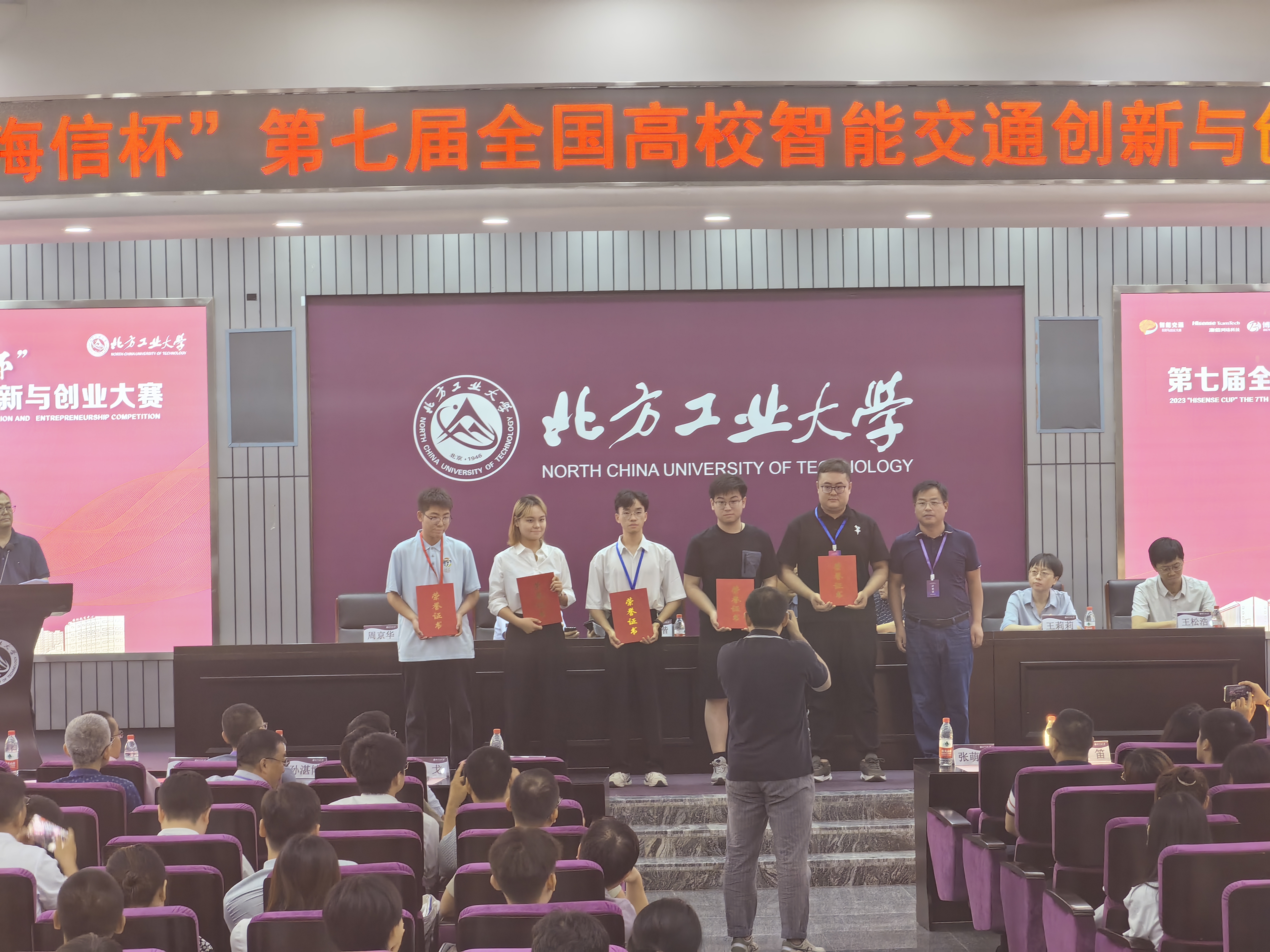 1688986330504061155.jpg 微信图片_20230710172539.jpg