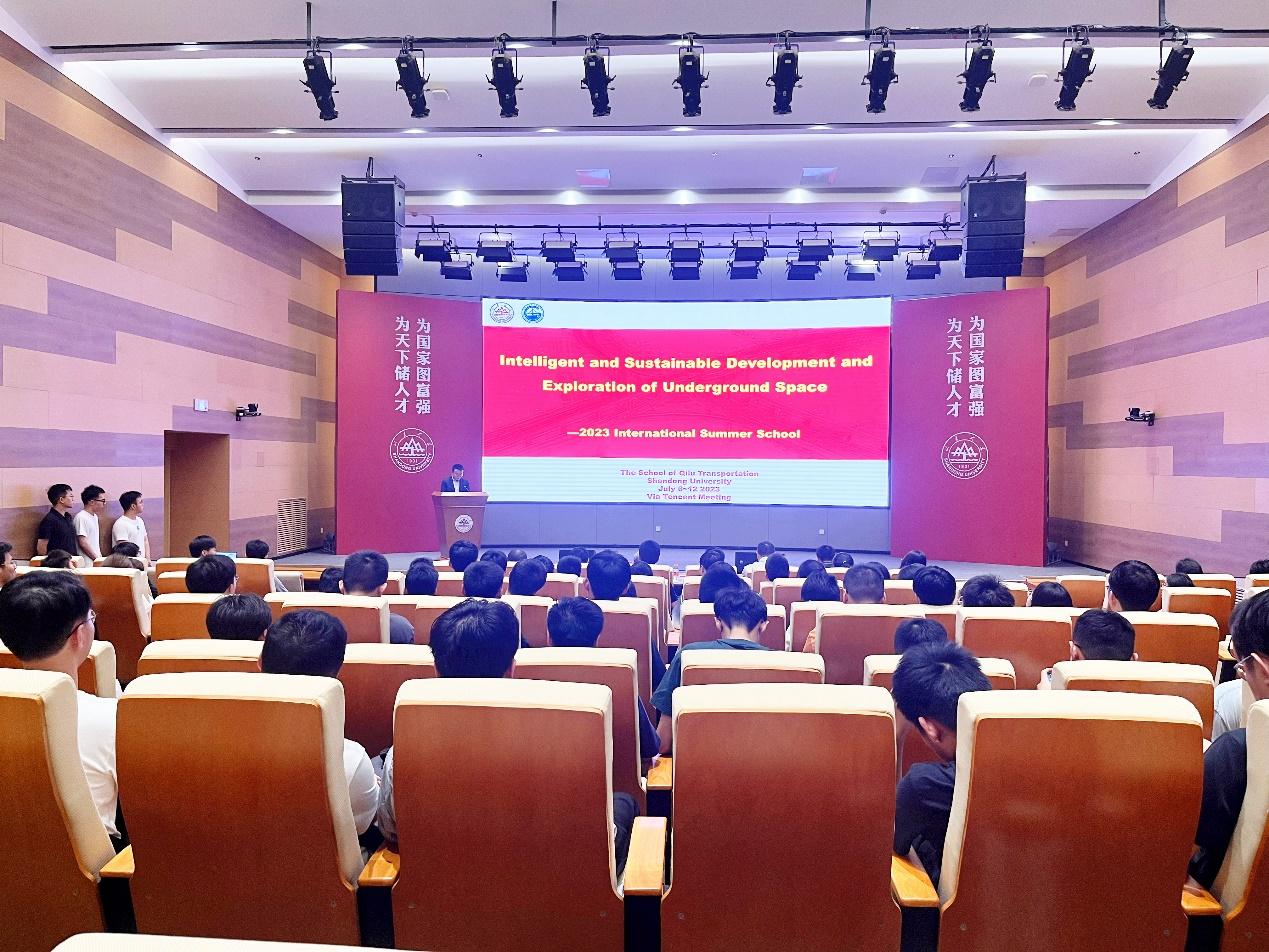 1688874152588054760.png 暑期学校2.png