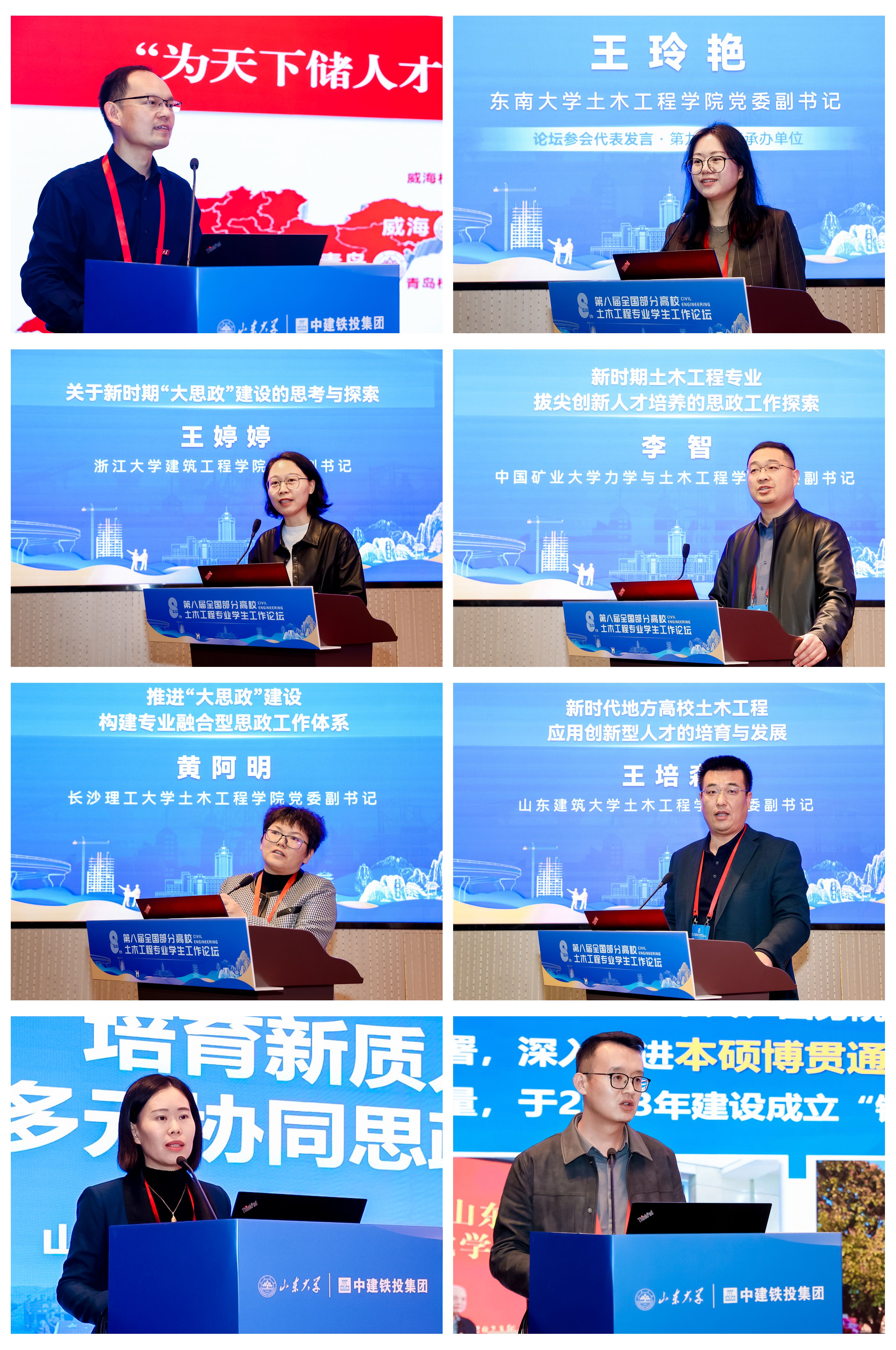 1731831247786032560.jpg 微信图片_20241115011253.jpg