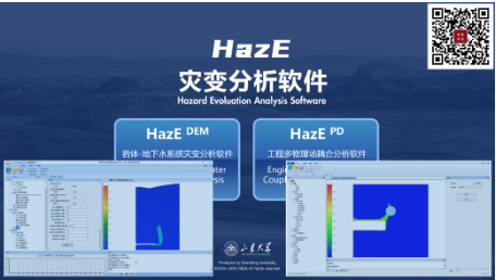 1695611458419095147.png 微信图片_20230925110249.png