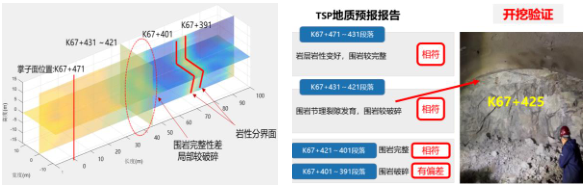 1695699011435004275.png 微信图片_20230925114110.png