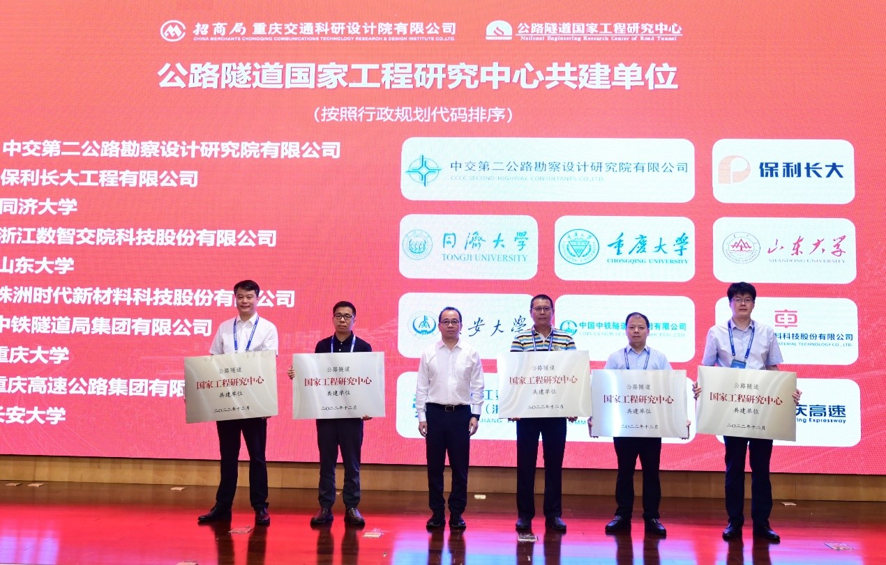1689380583344069309.jpg 公路3.jpg
