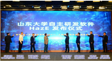 1695611471294020831.png 微信图片_20230925110300.png