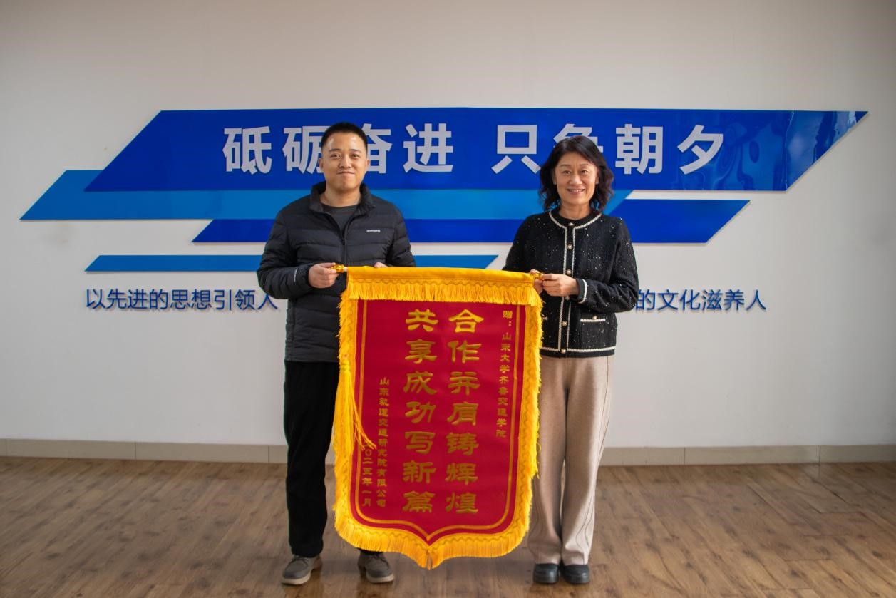 1737949238672069329.jpg 济南地铁.jpg
