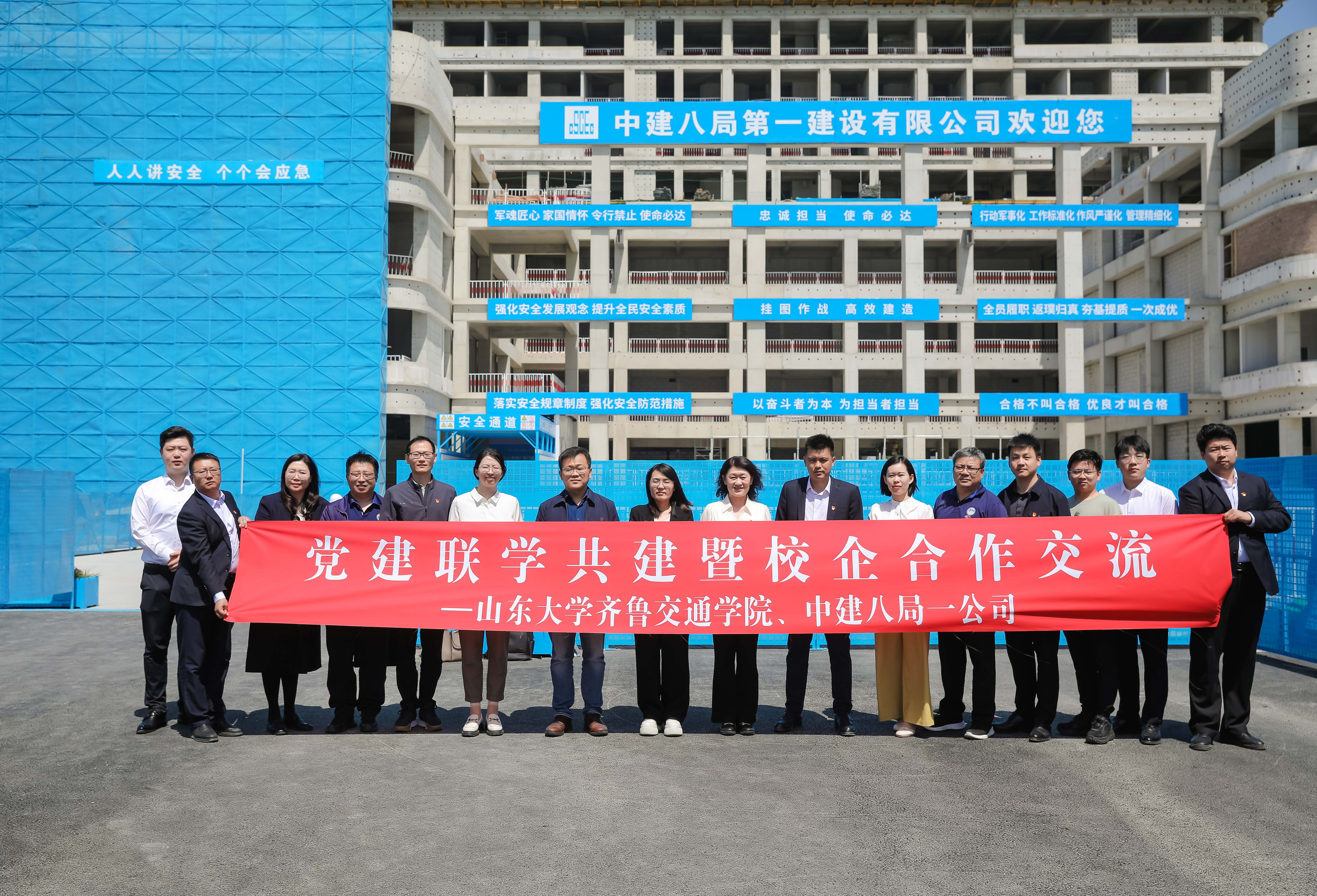 1714124817543076776.jpg 微信图片_202404261708571.jpg