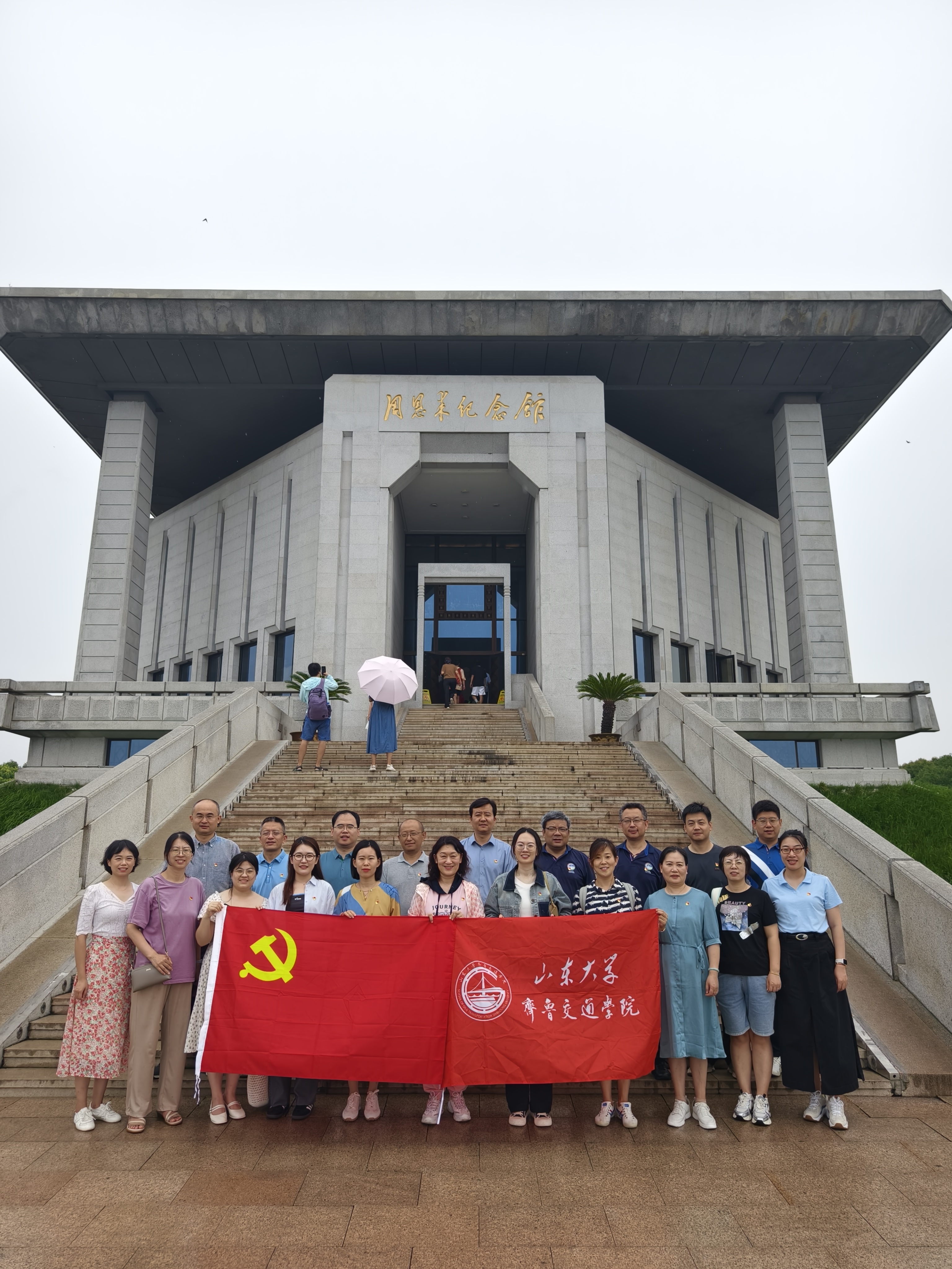 1721629824646010727.jpg 微信图片_20240722141825.jpg
