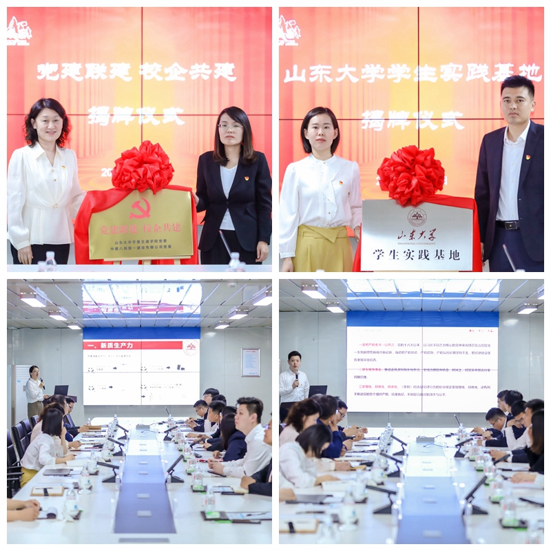 1714124136372072444.jpg 拼图.jpg