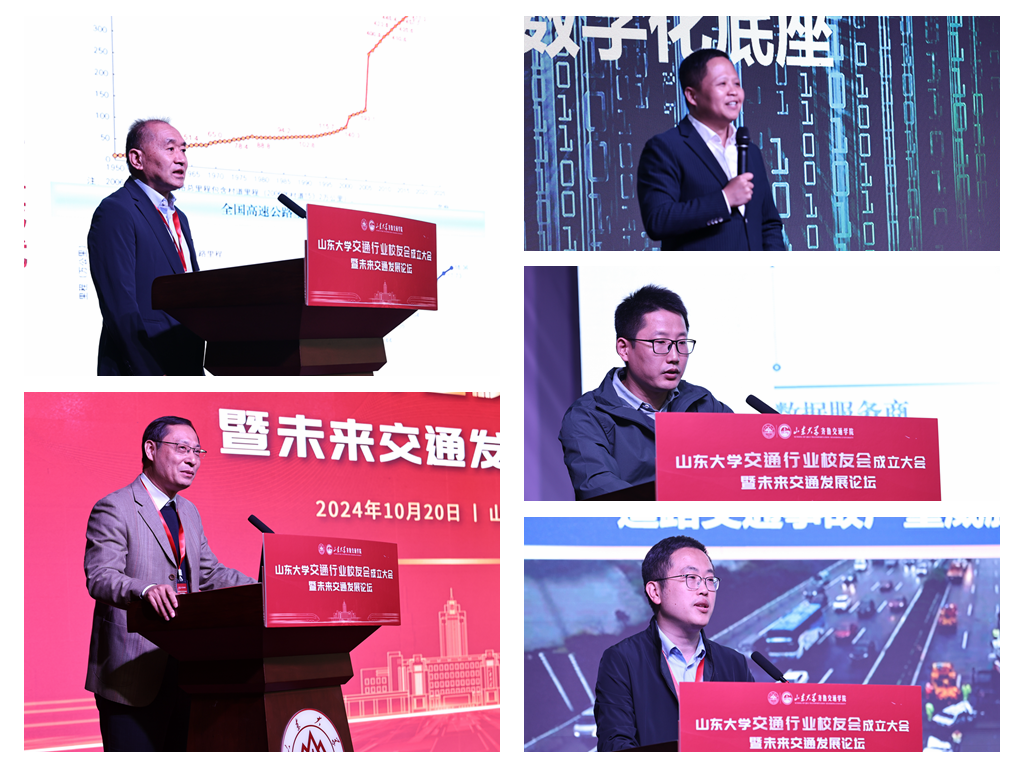 1729500771922003737.png 光影魔术手拼图.png