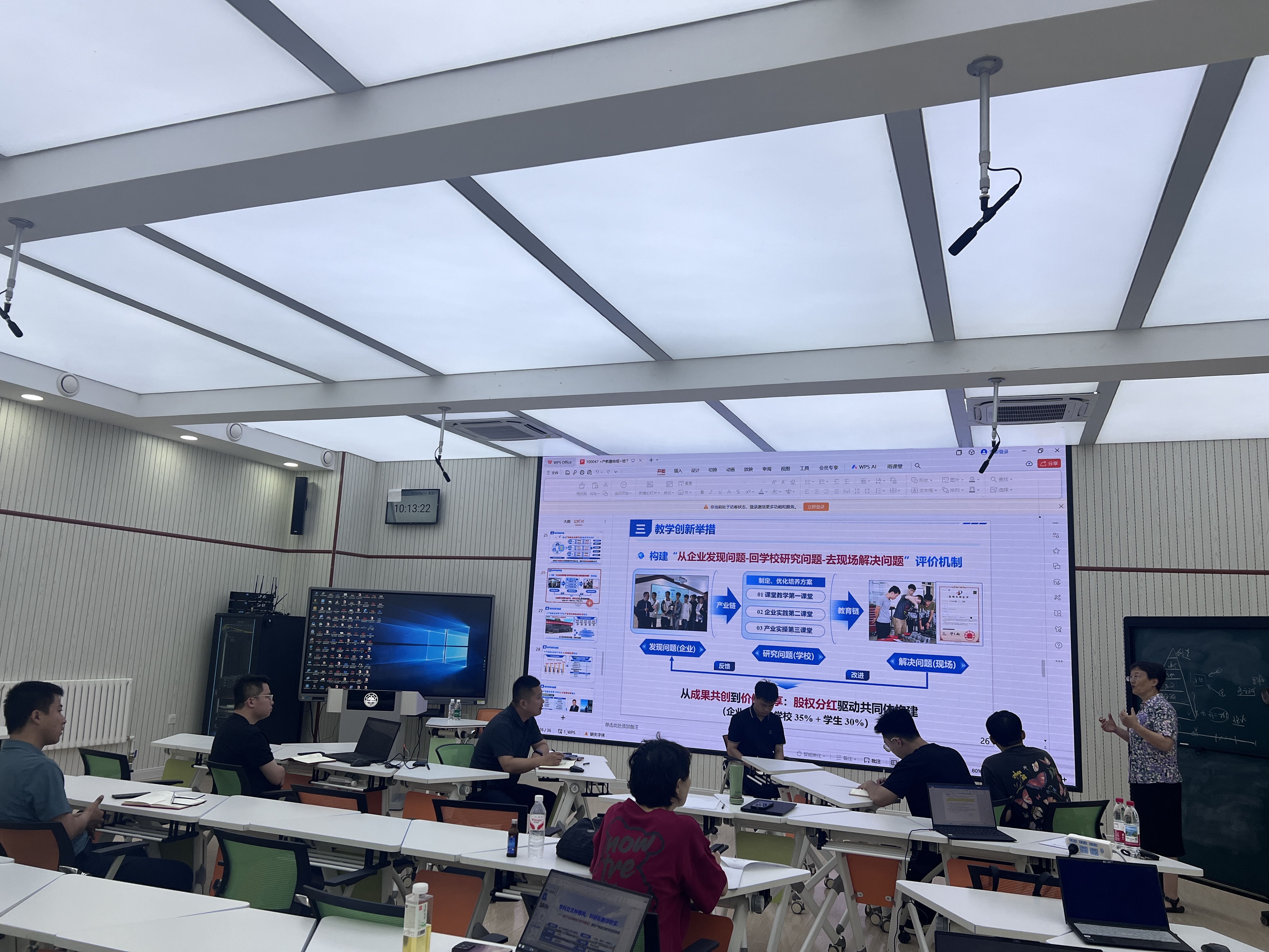 1750064854440009295.jpg 微信图片_20250616163803.jpg
