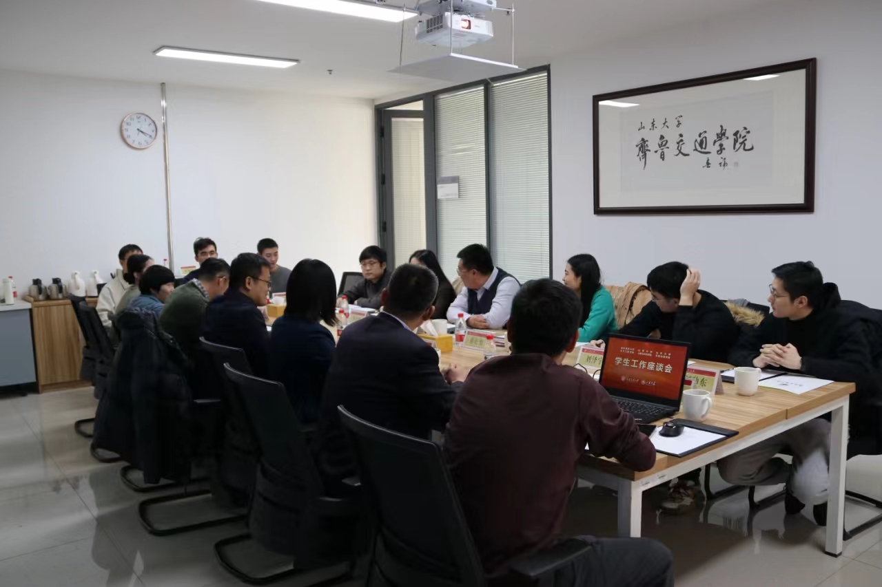 1706168526869012726.jpg 微信图片_20240125153356.jpg