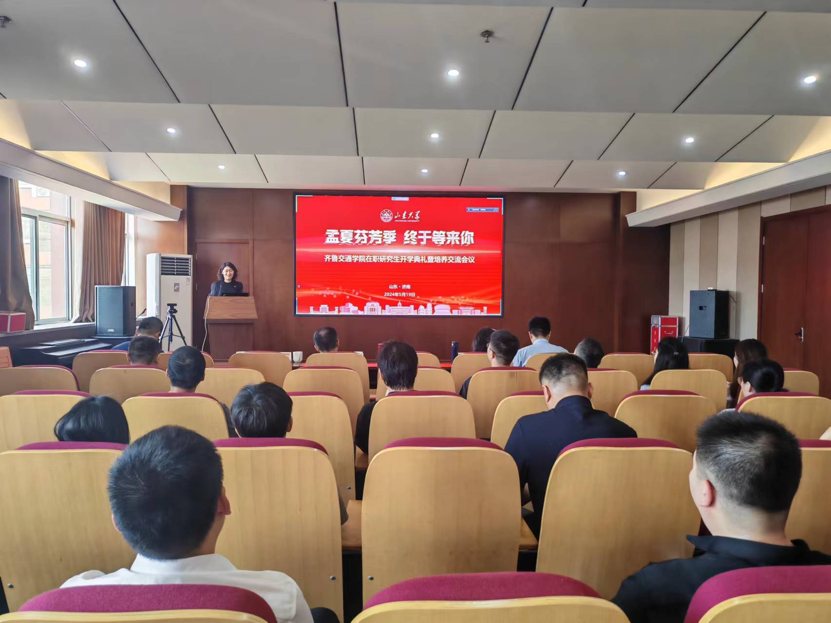 1716376152680089993.jpg 微信图片_20240522185926.jpg