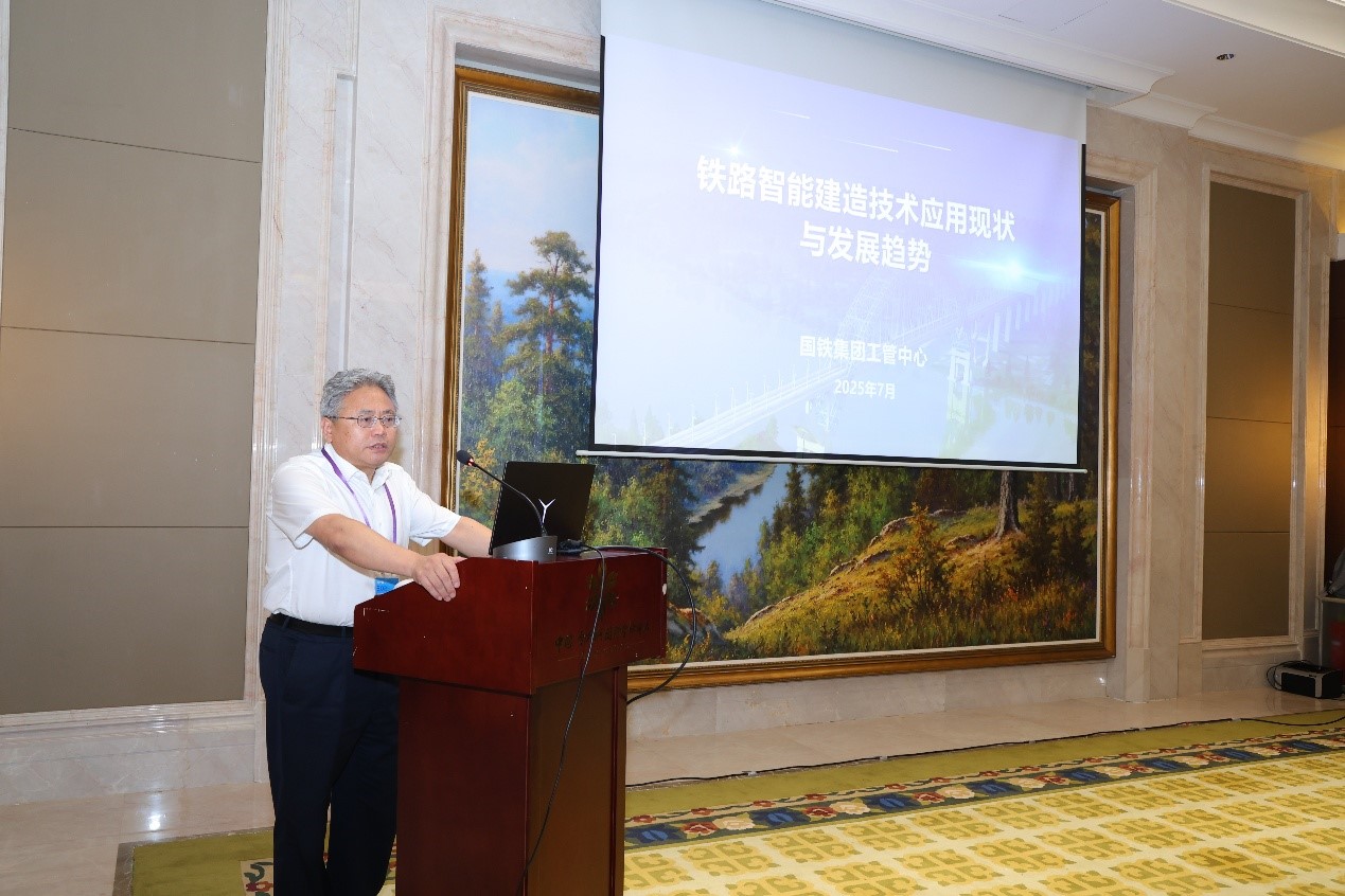 1753174679030063005.jpg 机器人会议3.jpg